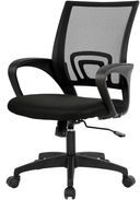 BESTOFFICE Preview