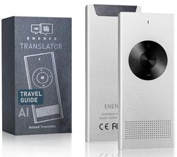 ENENCE Preview