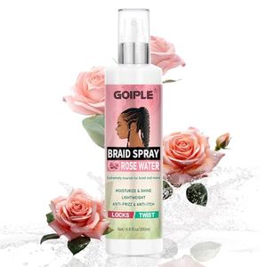 GOIPLE Preview