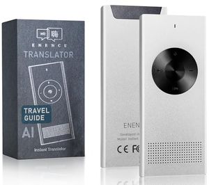 ENENCE Preview