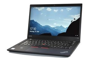 LENOVO Preview