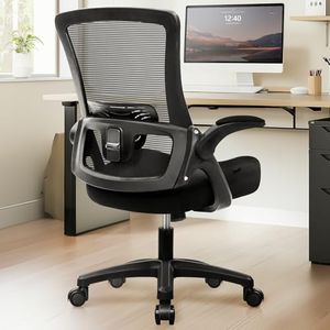NEO CHAIR Preview