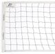 Volleyball Nets