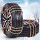 Snow Chains