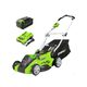 Battery Lawn Mowers